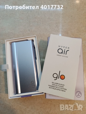 Устройство за нагряване Glo, снимка 2 - Друга електроника - 52910039