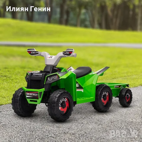 Детско ATV HOMCOM, акумулаторено, 2.5 км/ч, с ремарке, снимка 4 - Детски велосипеди, триколки и коли - 56302797