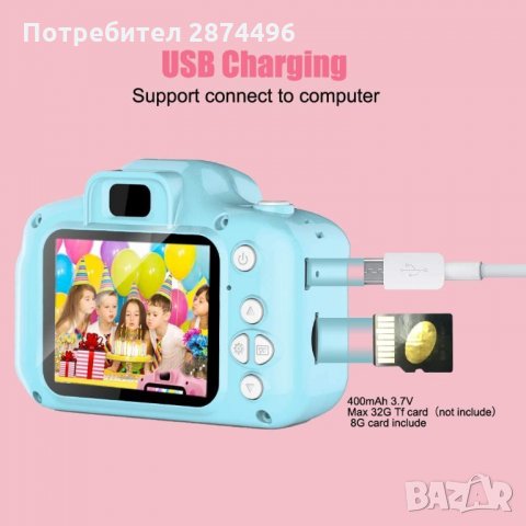 ДИГИТАЛЕН ДЕТСКИ ФОТОАПАРАТ - код 3253, снимка 7 - Образователни игри - 34505401