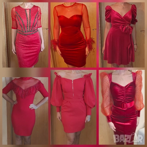 Официална рокля кадифе Fervente 