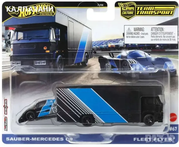 Hot Wheels Team Transport '66 Porsche 906 Carrera 6 FLF56 Асортимент