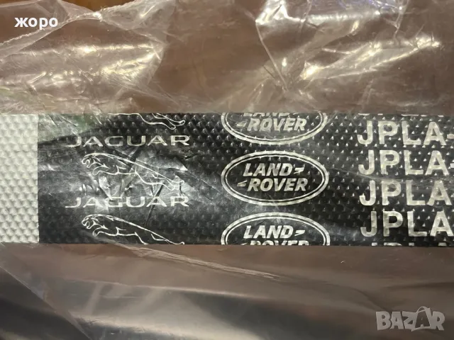 Ремък за Ленд Ровър 6pk907 extra , снимка 2 - Части - 48070749