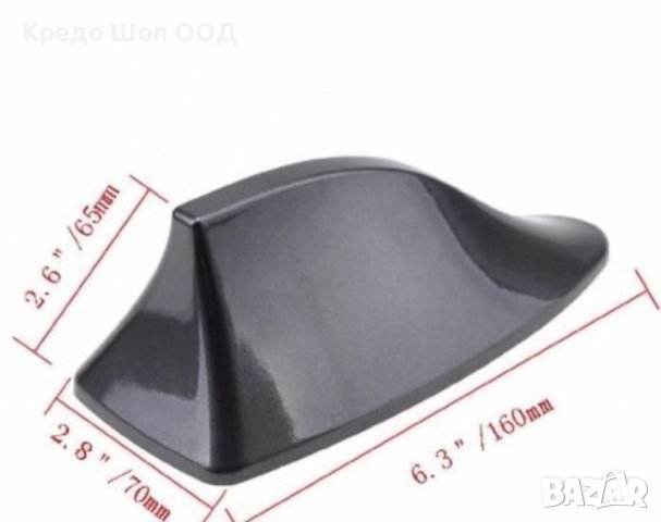 FM Антена за таван на автомобил тип Акула, перка, shark тъмно сиви, снимка 2 - Аксесоари и консумативи - 40915942