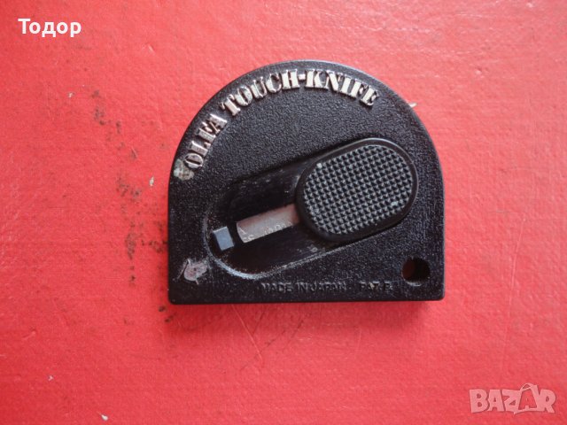 Джобен японски сензорен нож , снимка 3 - Ножове - 41223689