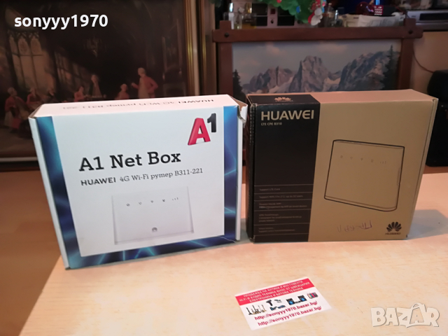 HUAWEI 4G 2603221451