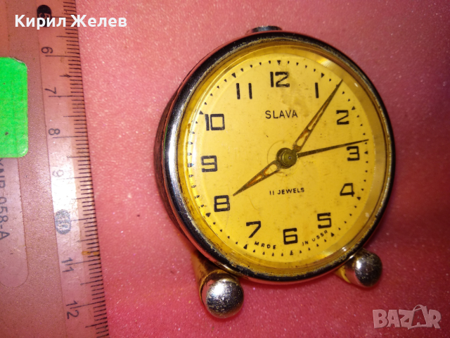 SLAVA MADE in USSR Стар КОЛЕКЦИОНЕРСКИ РУСКИ БУДИЛНИК МЕХАНИЧЕН НАСТОЛЕН ЧАСОВНИК СЛАВА СССР 43502