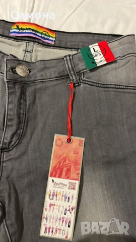 Дамски дънки "Yes!Miss", снимка 4 - Дънки - 42437520