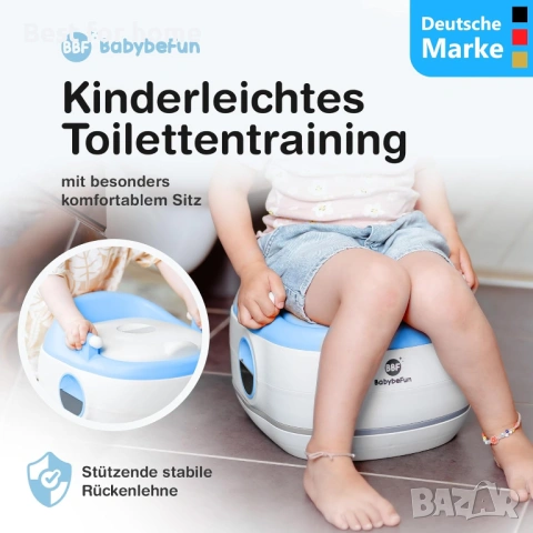 Детско гърне 3 в 1 + Детска тоалетна чиния + Табуретка / тоалетна , снимка 3 - Други - 53536505