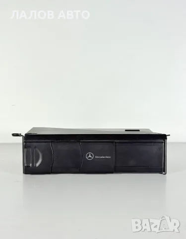 ЦД Чейнджър Мерцедес Ц Класа W203 (00-07г) CD Changer Mercedes C Class W203 OEM: A2038703389