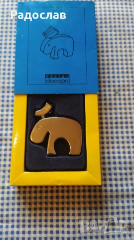 Dacapo шведска отварачка за бутилки 