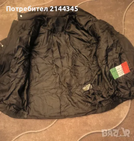 Philipp plein мъжко яке размер XL, снимка 6 - Якета - 48304072