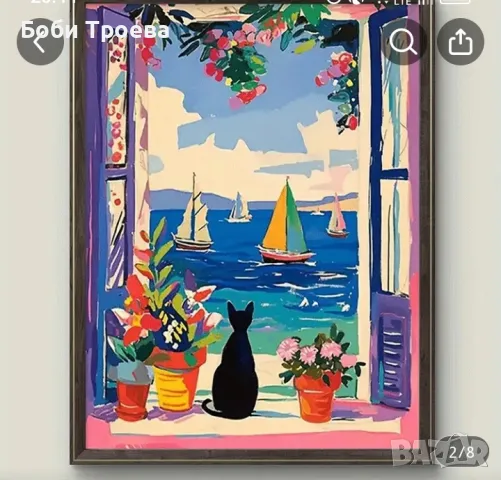 Очарователен Пейзаж на Морето Плакат върху Платно - Живописна Крайбрежна панорама, снимка 3 - Картини - 50086660