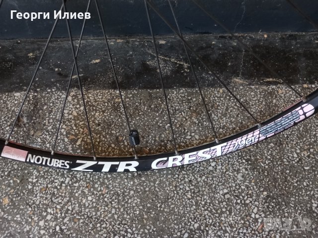 Предна капла 29', снимка 2 - Части за велосипеди - 41380773