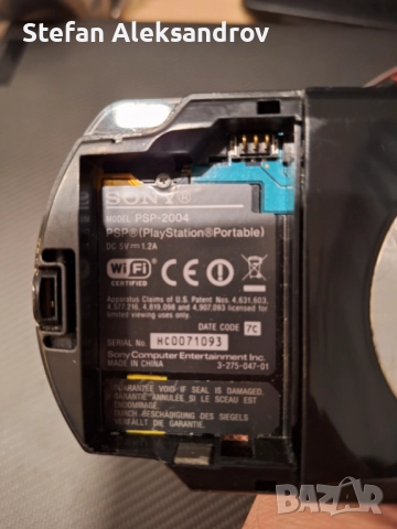 PSP 2004 + 64GB SD карта + игри, снимка 10 - PlayStation конзоли - 52578277