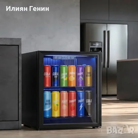 Хладилник за напитки HOMCOM 50L, снимка 10 - Хладилници - 55851078