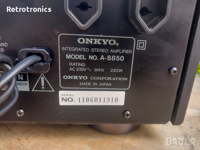 Onkyo Integra A-8850, снимка 11 - Ресийвъри, усилватели, смесителни пултове - 44810658