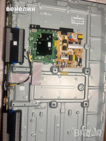 Захранване Kant-Su2e 50/55inch от Samsung UE50AU7172U, снимка 2 - Части и Платки - 42153120