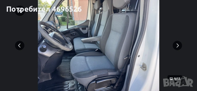 Рено Мастер L3 H2 нов внос, снимка 8 - Бусове и автобуси - 53636959