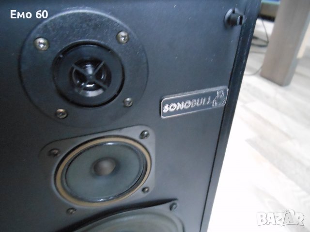 тонколони MAGNAT sonobuul, снимка 3 - Тонколони - 38884814