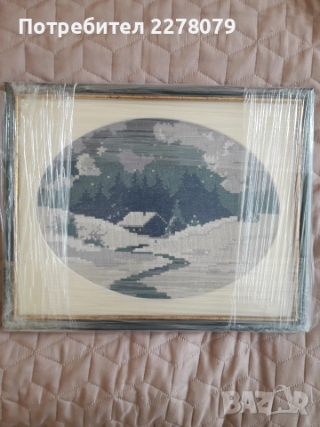 Гоблени ръчни - нови, снимка 5 - Декорация за дома - 41001760