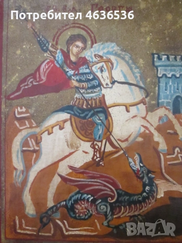 Оригинална рисувана икона Св.Георги, 22х17см., снимка 4 - Икони - 53382554