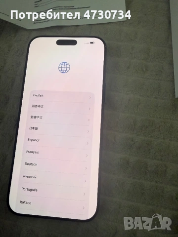 Iphone 17 ProMax, снимка 8 - Apple iPhone - 53394396