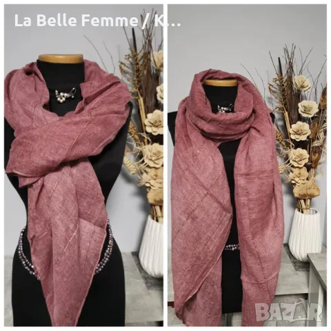 Дамски шалове от памук и лен