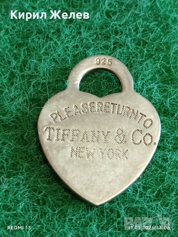Сребърна висулка във формата на сърце от колекцията Return to Tiffany марково нежно бижу 21452