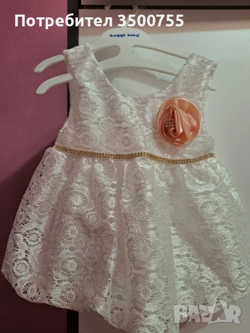 Красива бяла рокля 