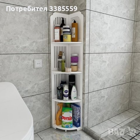 Ъглов шкаф за баня , снимка 1 - Шкафове - 42536168