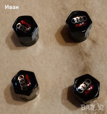 Метални капачки за вентили Ауди/Audi, снимка 8 - Аксесоари и консумативи - 32586673