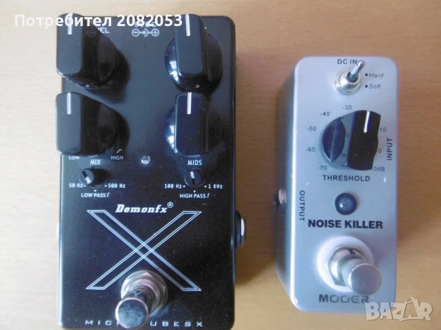 Mooer Noise Killer DemonFX MicrotubesX