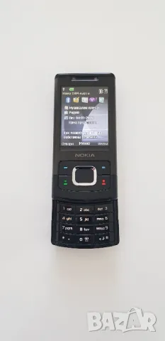 Nokia 6500 Slide, снимка 2 - Nokia - 47825334