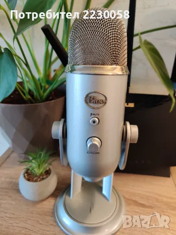 Микрофон Blue Yeti Silver, снимка 2 - Микрофони - 49340408