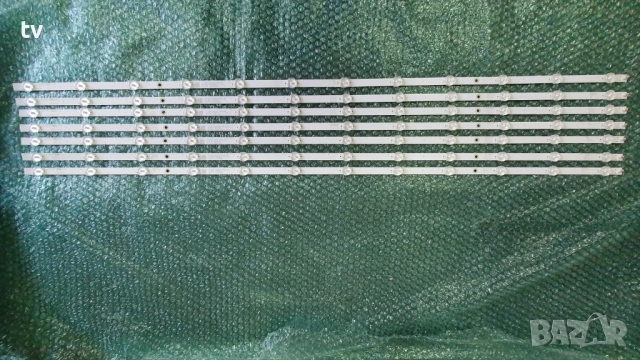 Philips 50PUS8536/12 на части - 715GB414-M0G-B00-006G / 715GA008-P01-002-003M / C17504SS0007D /ленти, снимка 15 - Части и Платки - 53653588