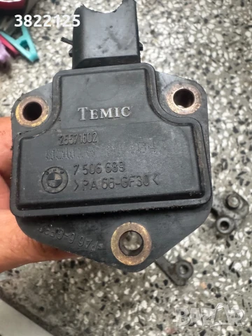 Датчик ниво масло BMW e90 n52b25, снимка 7 - Части - 51055084