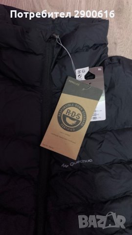 Дамско яке с естествен пух, снимка 7 - Якета - 35859076