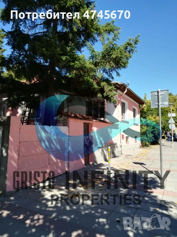 Продавам къща Пловдив - село Калояново, снимка 3 - Къщи - 53584331