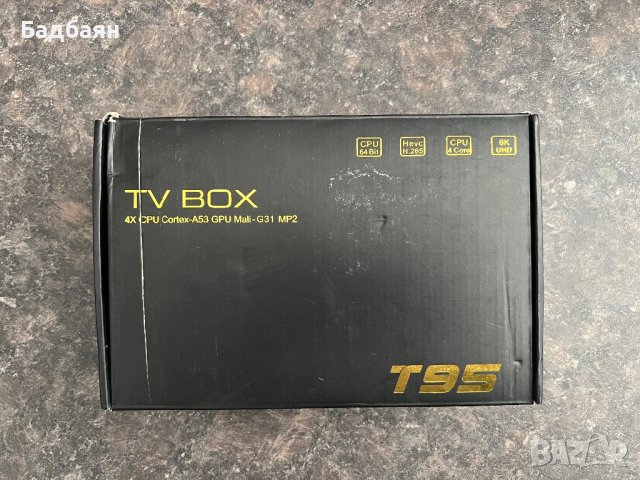 Ново / Android TV Box / 128GB , снимка 4 - Плейъри, домашно кино, прожектори - 41600781