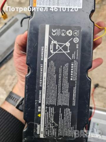 Кутия за батерия на тротинетка Ninebot + BMS 36v 42v NEE1006-M, снимка 4 - Велосипеди - 52873238
