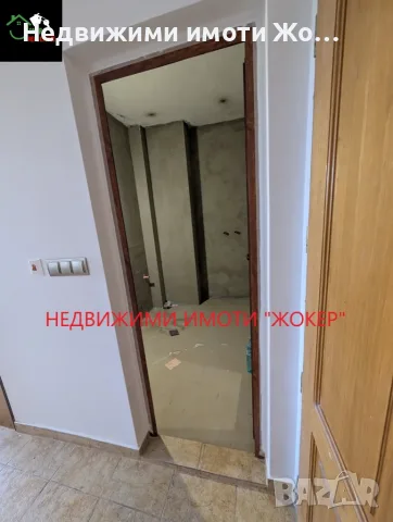 Двустаен апартамент -гр. Велико Търново, снимка 12 - Апартаменти - 56349303