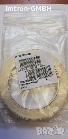 SMD резистор 7R87  / 7.87 ohm 0805