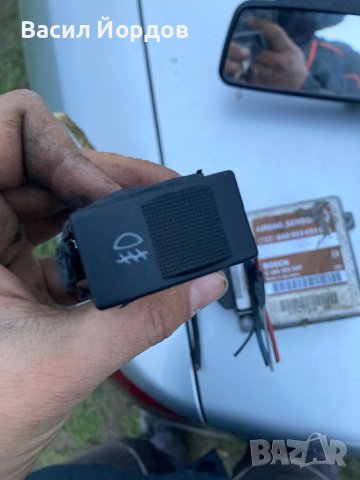 Бутон за Мъгла за Ауди А4Б5, Audi A4B5 0 285 001 037