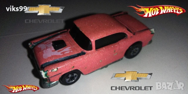 55' Chevy Mattel Hot Wheels 1978 - Мащаб 1:64, снимка 1