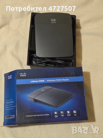 рутер мощен, снимка 5 - Рутери - 53509551