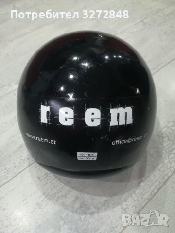 Италианска  каска-(N:57- M)