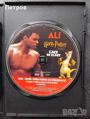 DVD филми 1-9 евро, снимка 3 - DVD филми - 53364360