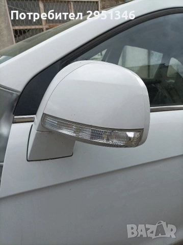 Странично огледало Шевролет Каптива фейслифт Chevrolet Captiva 2.2