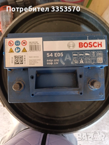 Акомулатор Бош, снимка 2 - Части - 53828441