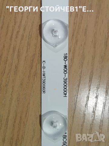 IC-B-HWT39D060R     180-W00-390000H, снимка 3 - Части и Платки - 34476589